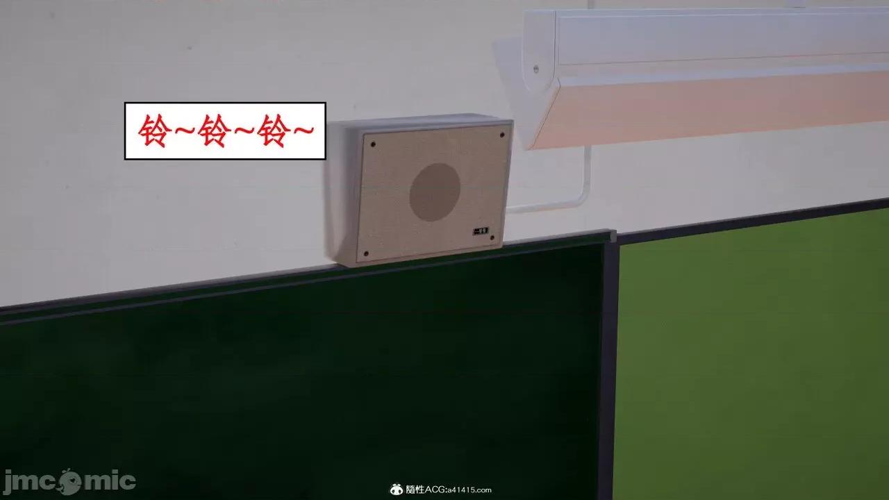 家人的絲襪誘惑 [ytyty] 家人的絲襪誘惑 1-4 第206页