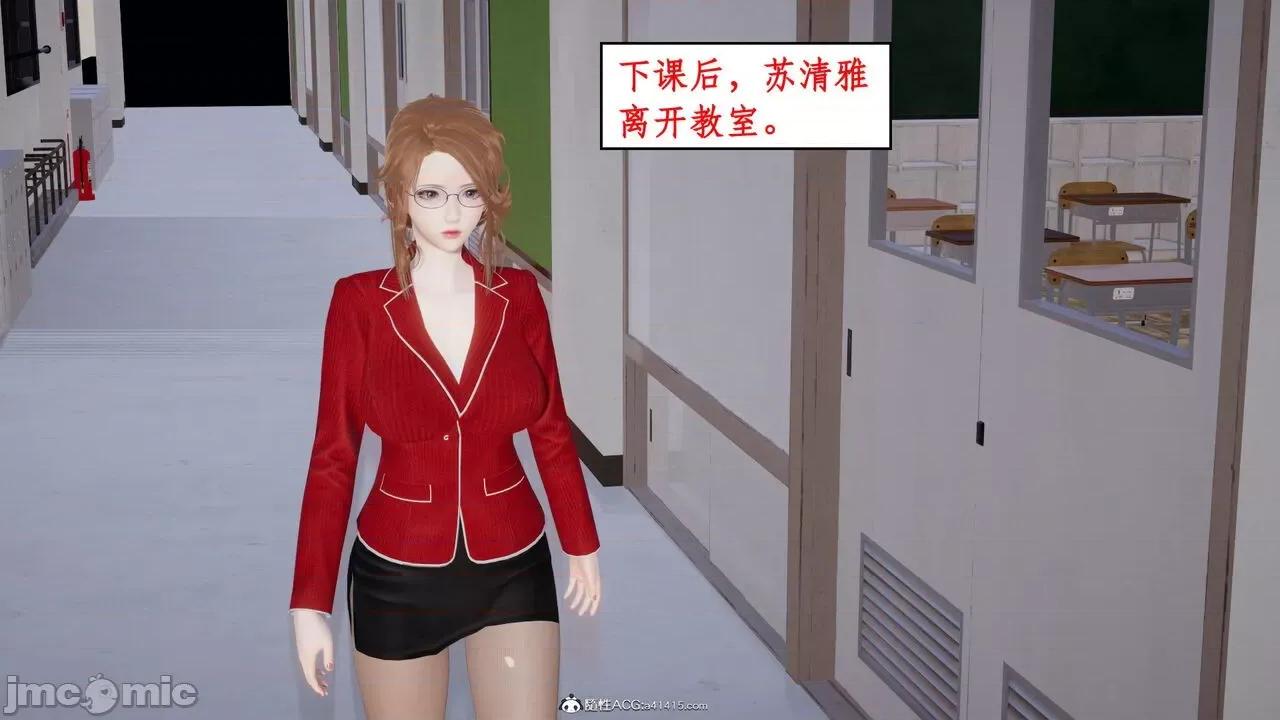 家人的絲襪誘惑 [ytyty] 家人的絲襪誘惑 1-4 第217页