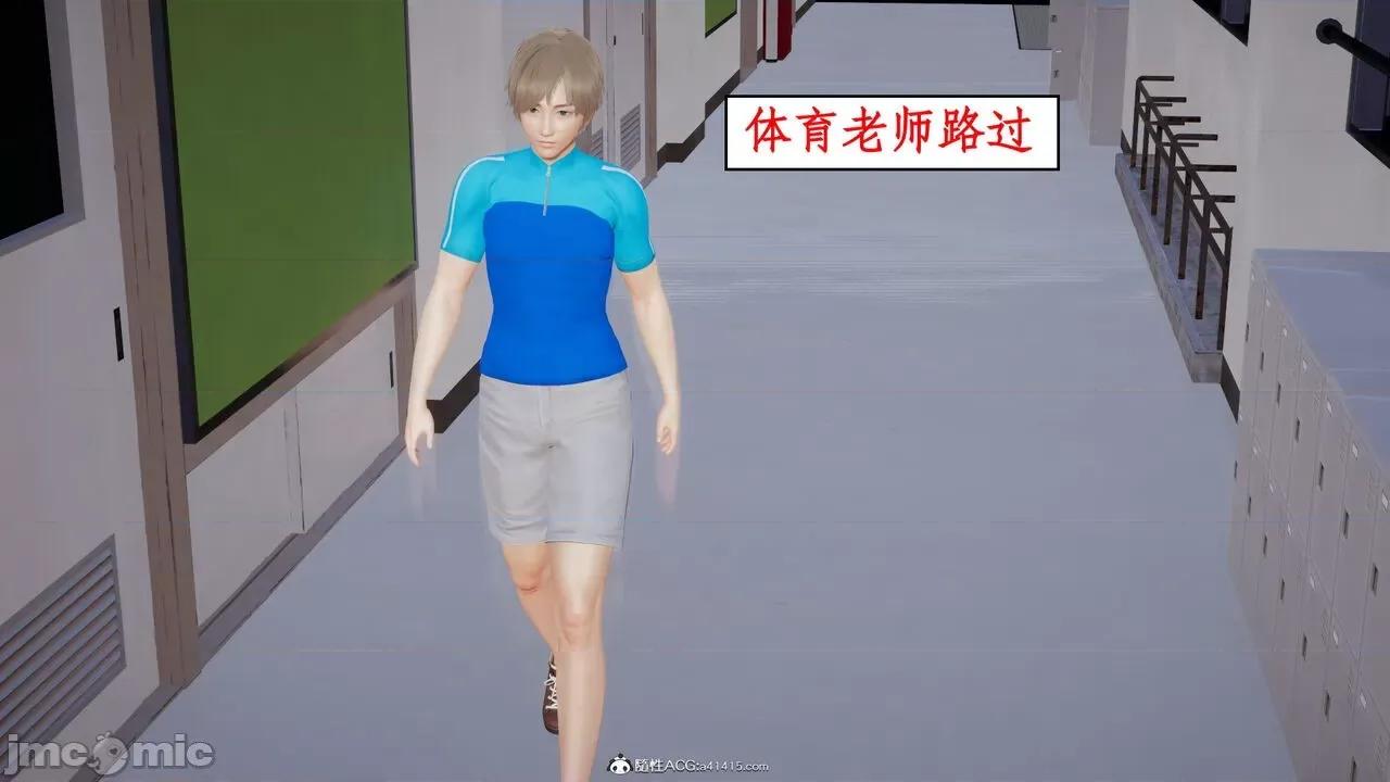 家人的絲襪誘惑 [ytyty] 家人的絲襪誘惑 1-4 第219页