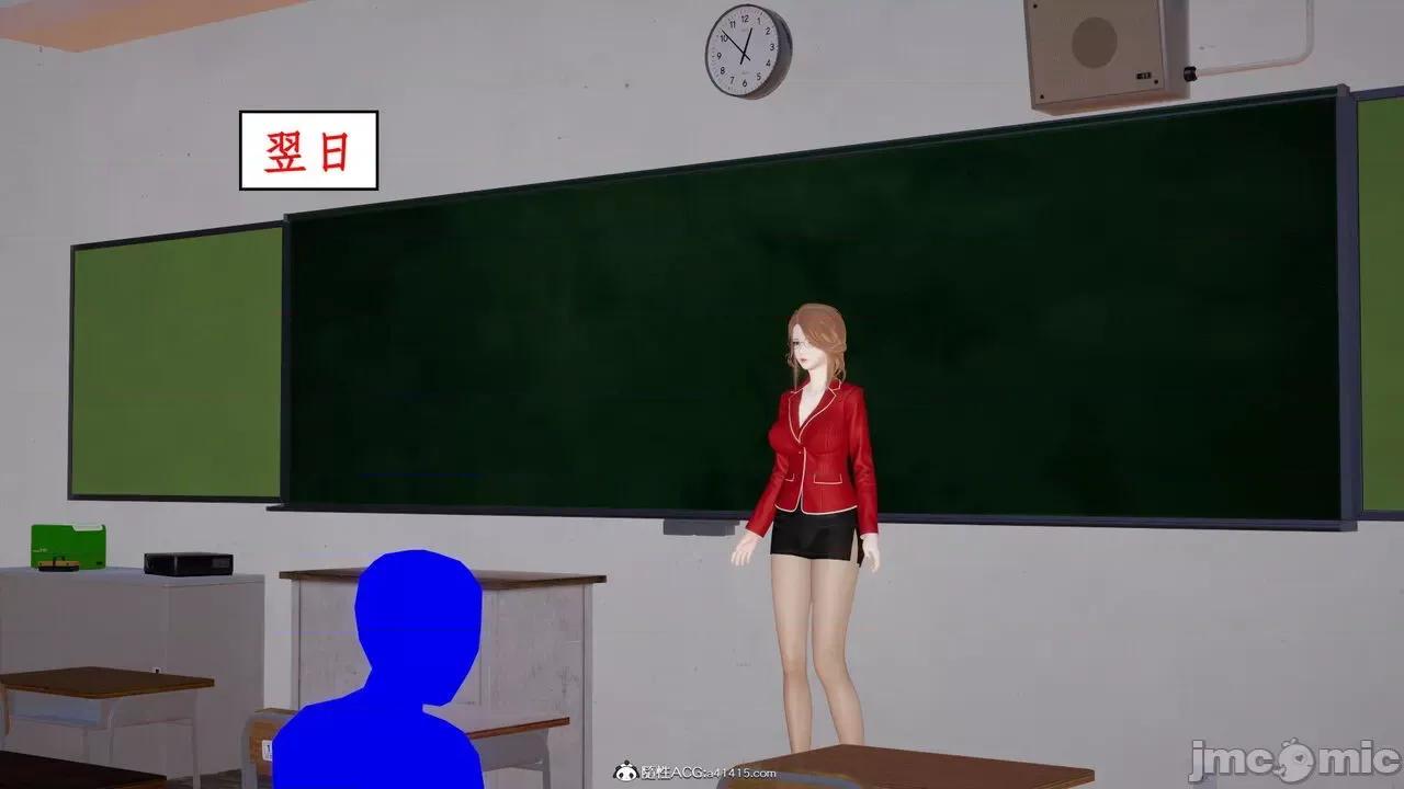 家人的絲襪誘惑 [ytyty] 家人的絲襪誘惑 1-4 第304页