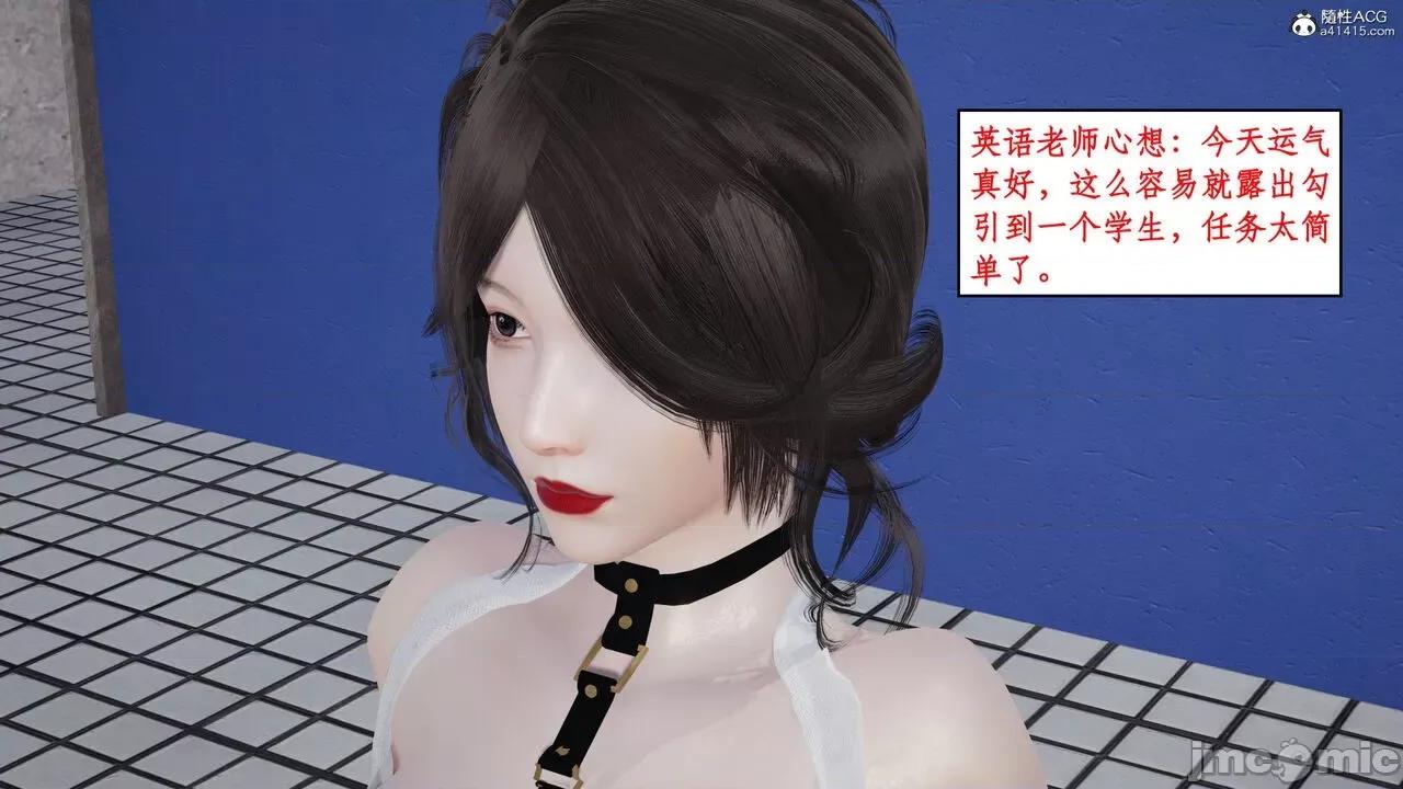 家人的絲襪誘惑 [ytyty] 家人的絲襪誘惑 1-4 第343页