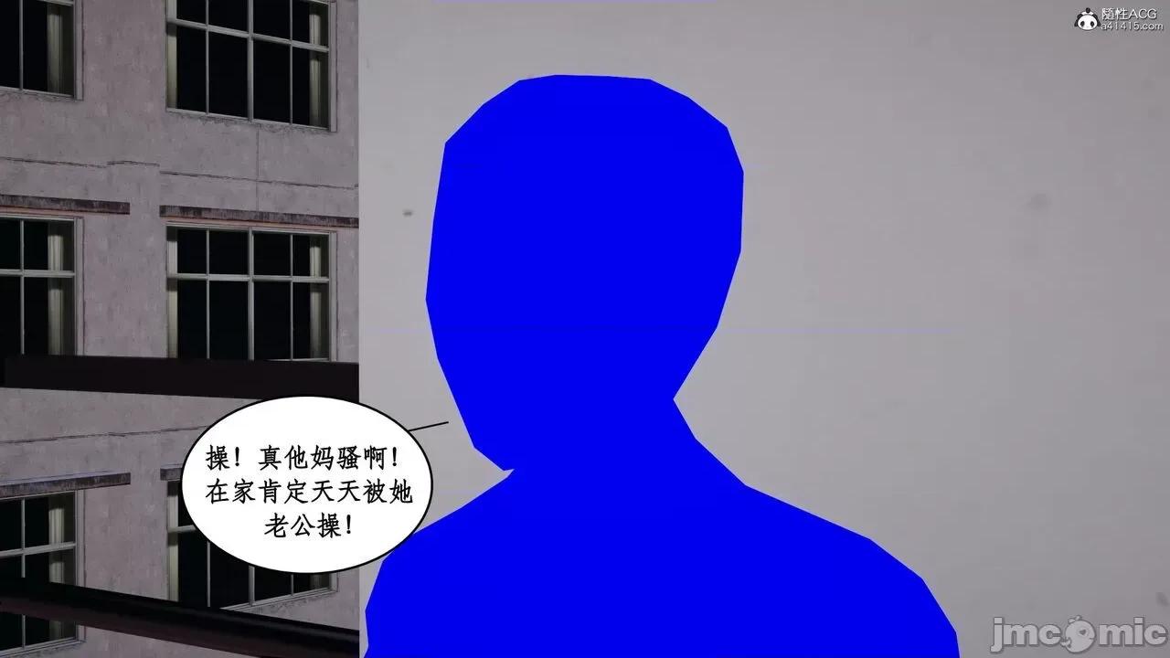 家人的絲襪誘惑 [ytyty] 家人的絲襪誘惑 1-4 第404页