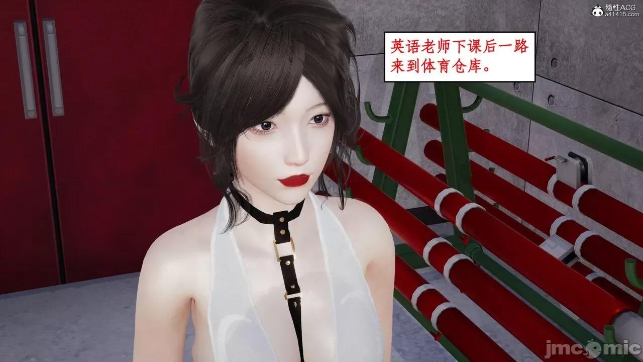 家人的絲襪誘惑 [ytyty] 家人的絲襪誘惑 1-4 第405页