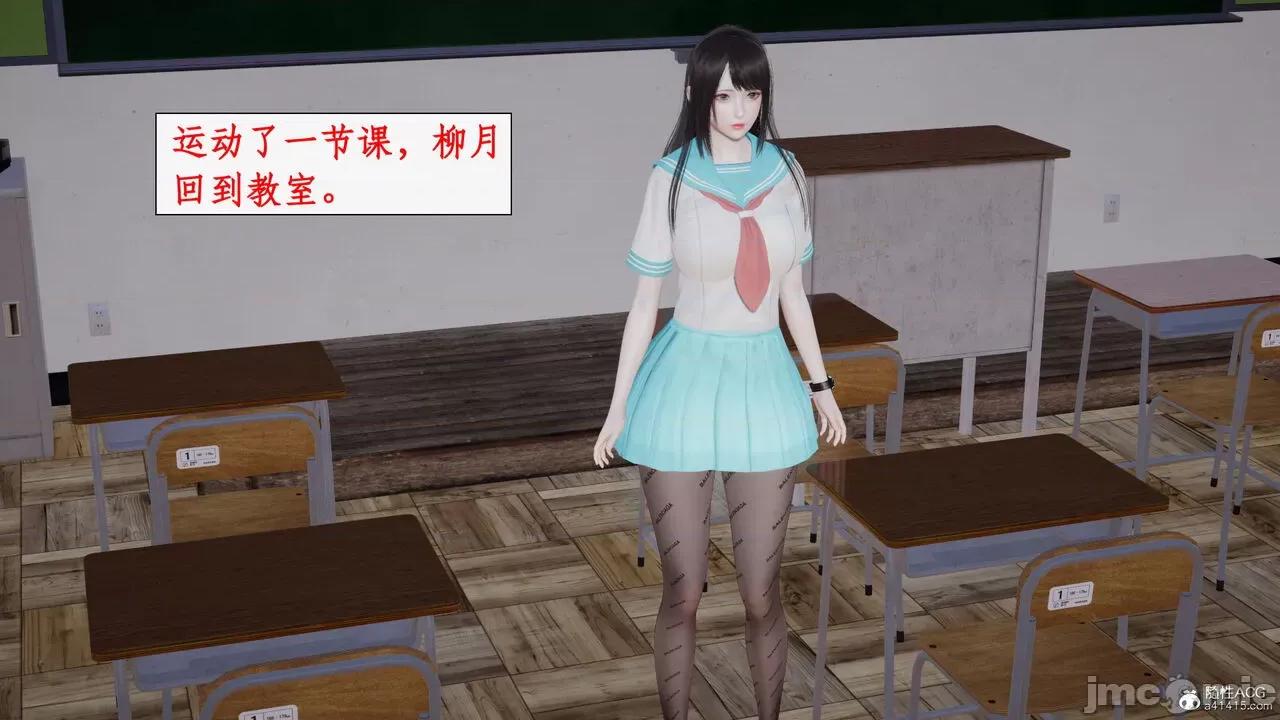 家人的絲襪誘惑 [ytyty] 家人的絲襪誘惑 5-9 第217页