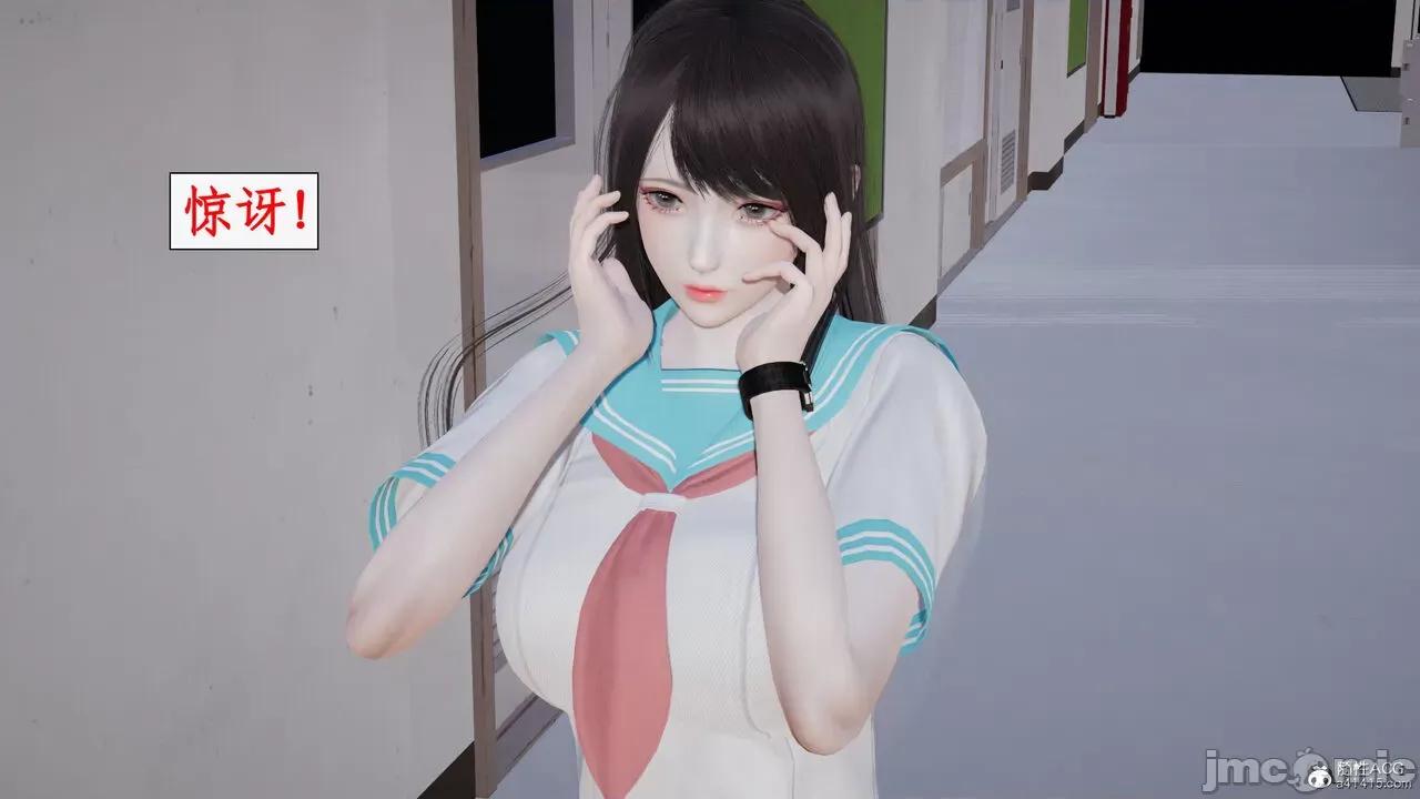 家人的絲襪誘惑 [ytyty] 家人的絲襪誘惑 5-9 第236页