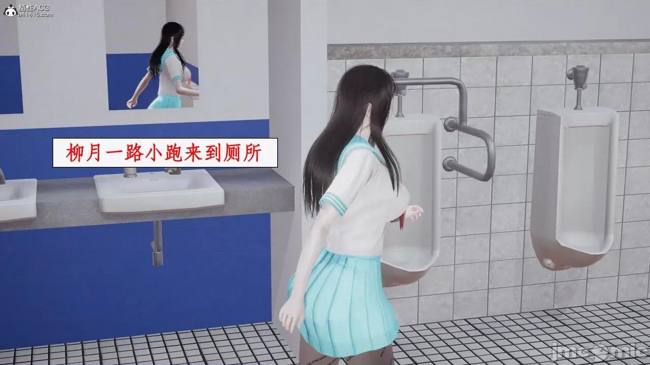 家人的絲襪誘惑 [ytyty] 家人的絲襪誘惑 5-9 第350页