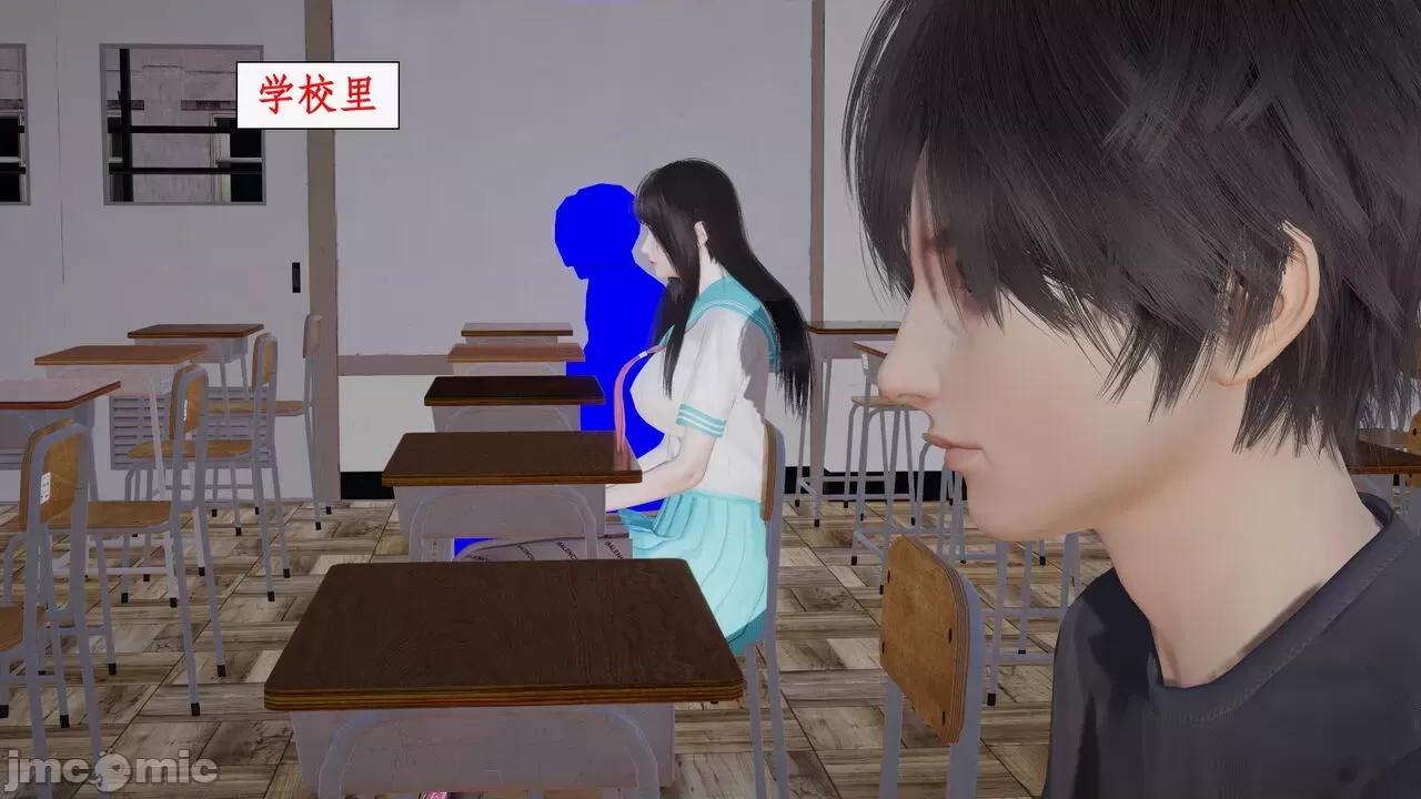 家人的絲襪誘惑 [ytyty] 家人的絲襪誘惑10-1280x 第1页
