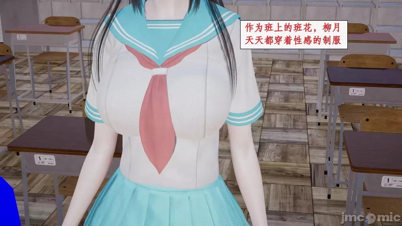 家人的絲襪誘惑 [ytyty] 家人的絲襪誘惑10-1280x 第3页