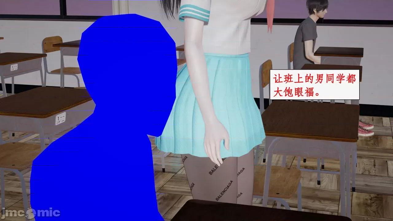 家人的絲襪誘惑 [ytyty] 家人的絲襪誘惑10-1280x 第5页