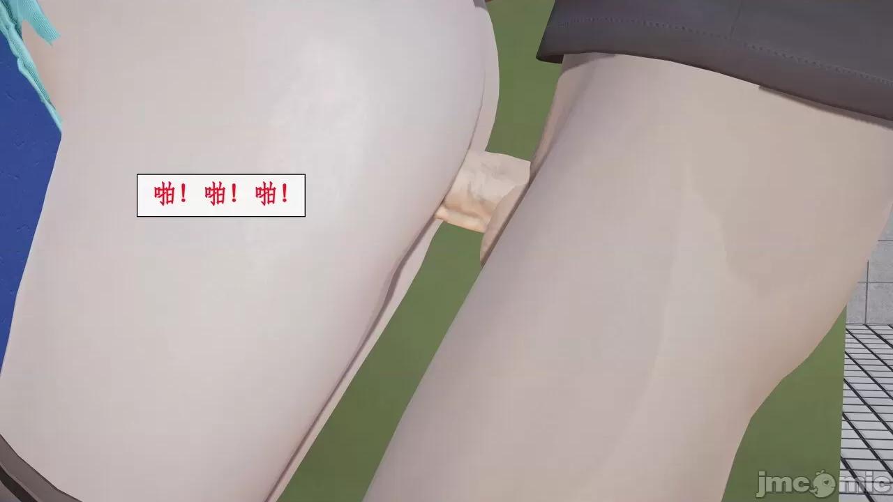 家人的絲襪誘惑 [ytyty] 家人的絲襪誘惑10-1280x 第22页