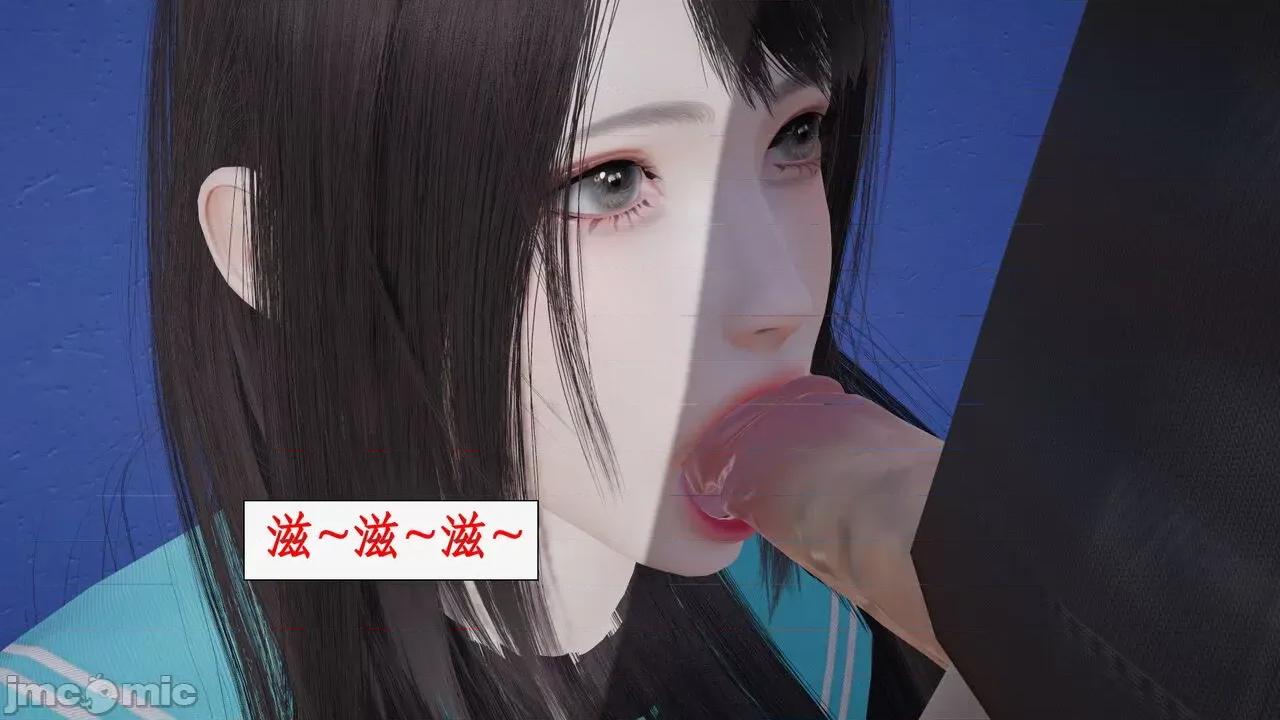 家人的絲襪誘惑 [ytyty] 家人的絲襪誘惑10-1280x 第37页