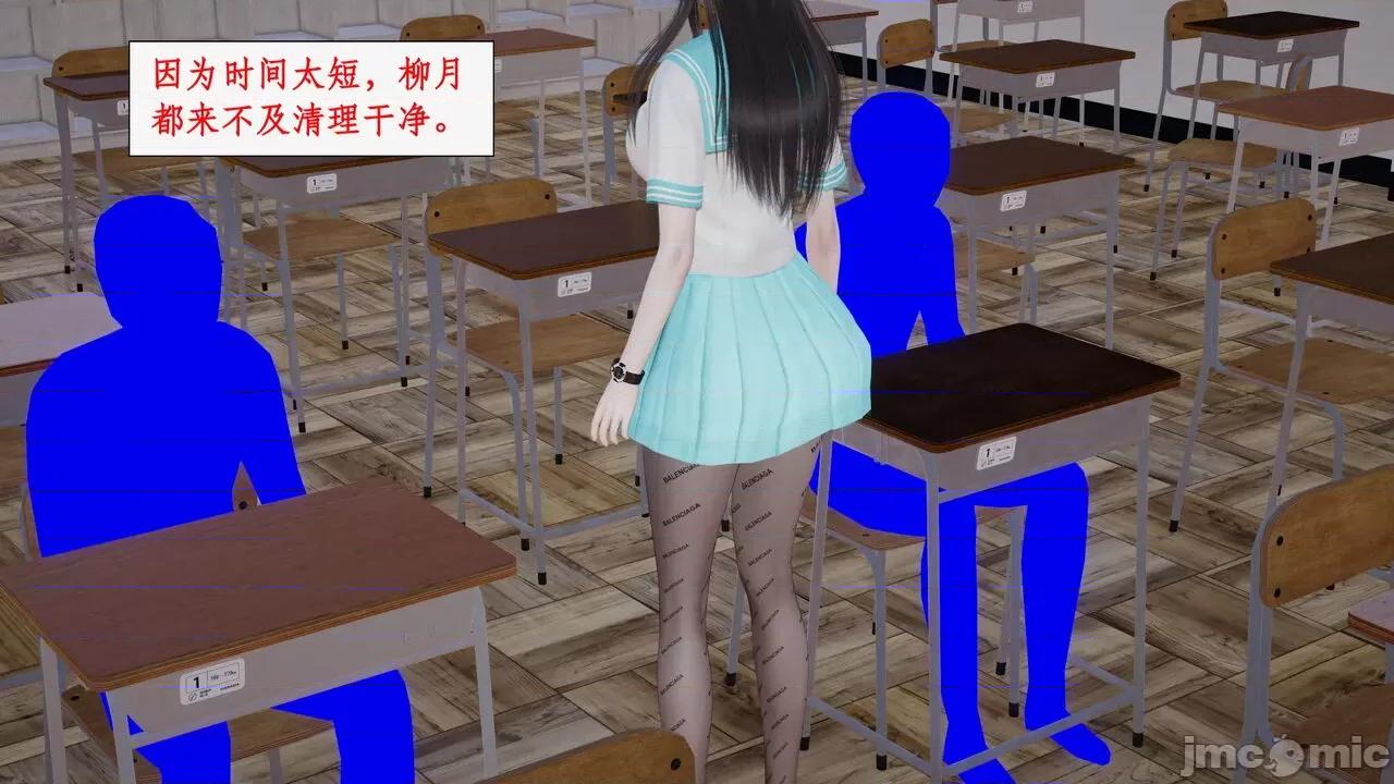 家人的絲襪誘惑 [ytyty] 家人的絲襪誘惑10-1280x 第43页