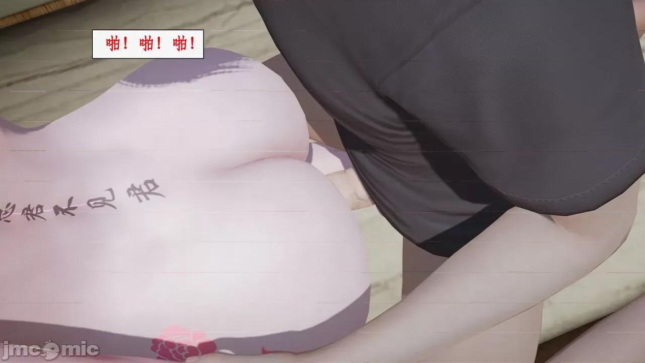 家人的絲襪誘惑 [ytyty] 家人的絲襪誘惑10-1280x 第115页