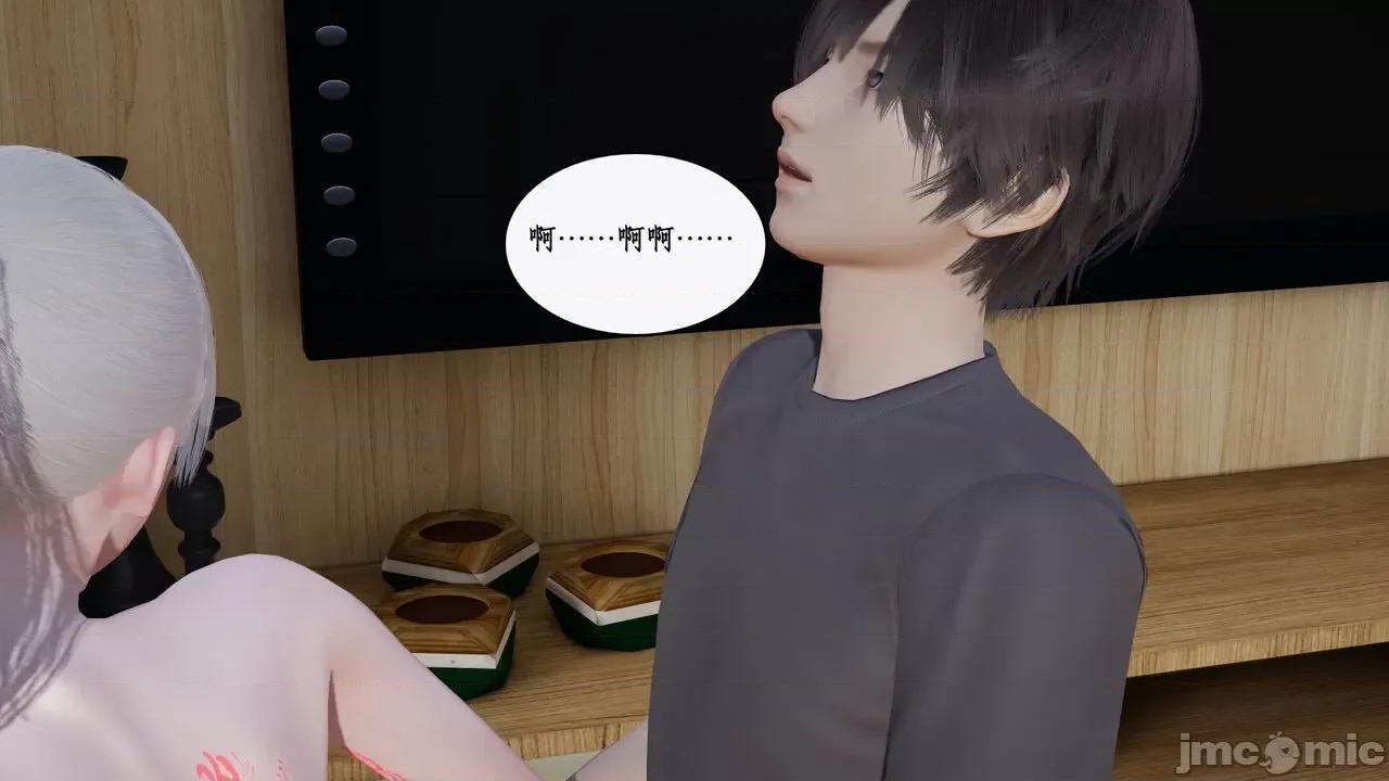 家人的絲襪誘惑 [ytyty] 家人的絲襪誘惑10-1280x 第124页