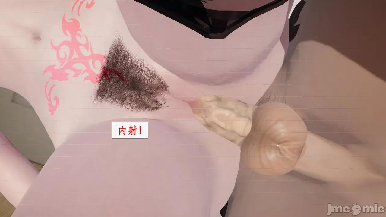 家人的絲襪誘惑 [ytyty] 家人的絲襪誘惑10-1280x 第125页