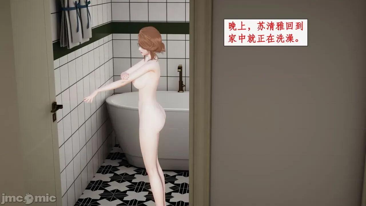家人的絲襪誘惑 [ytyty] 家人的絲襪誘惑10-1280x 第141页