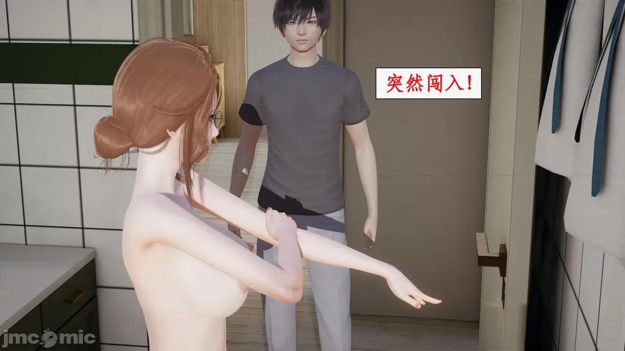 家人的絲襪誘惑 [ytyty] 家人的絲襪誘惑10-1280x 第146页