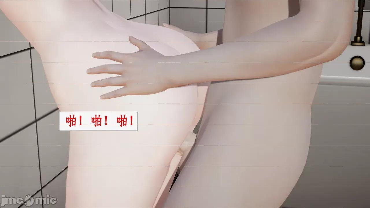 家人的絲襪誘惑 [ytyty] 家人的絲襪誘惑10-1280x 第151页