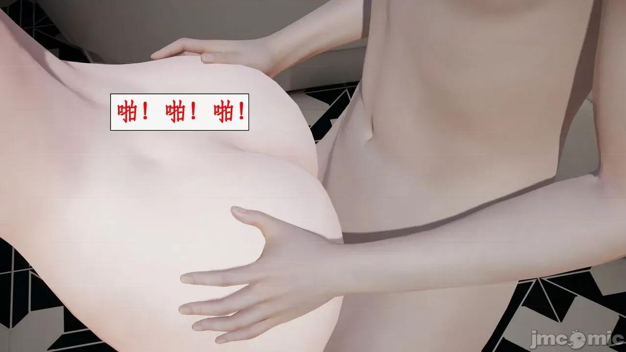 家人的絲襪誘惑 [ytyty] 家人的絲襪誘惑10-1280x 第153页