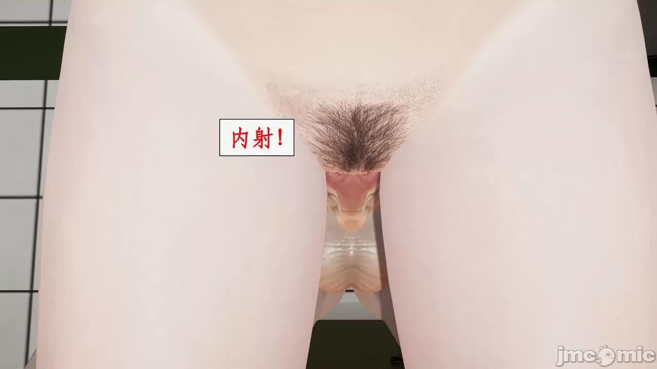家人的絲襪誘惑 [ytyty] 家人的絲襪誘惑10-1280x 第160页