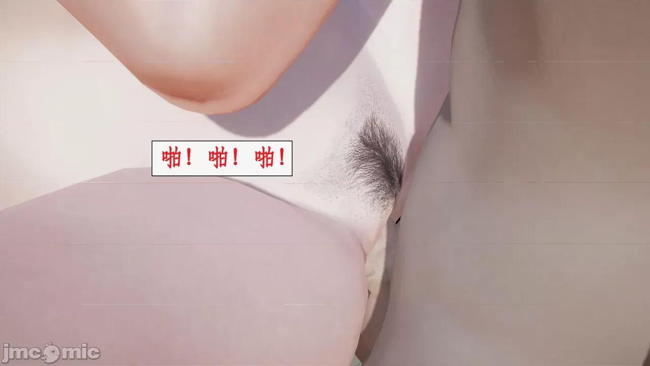家人的絲襪誘惑 [ytyty] 家人的絲襪誘惑10-1280x 第166页