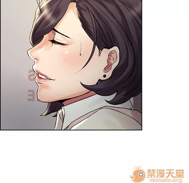 嶽母家的刺激生活 嶽母家的刺激生活 03 第5页