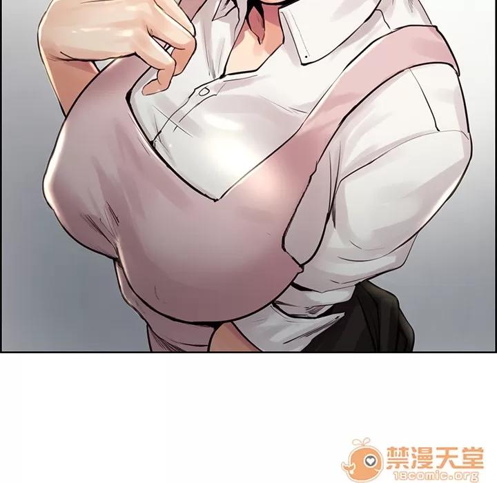 嶽母家的刺激生活 嶽母家的刺激生活 03 第8页
