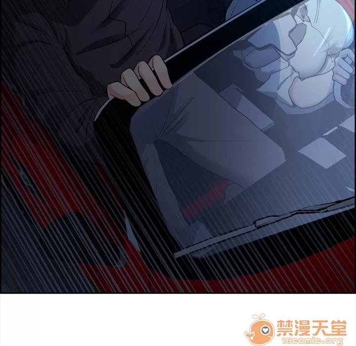 嶽母家的刺激生活 嶽母家的刺激生活 03 第19页