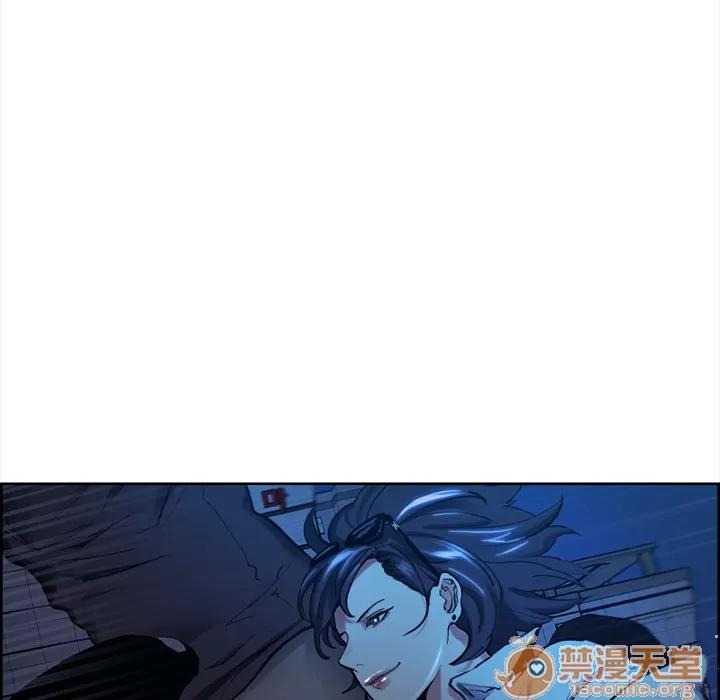 嶽母家的刺激生活 嶽母家的刺激生活 03 第20页