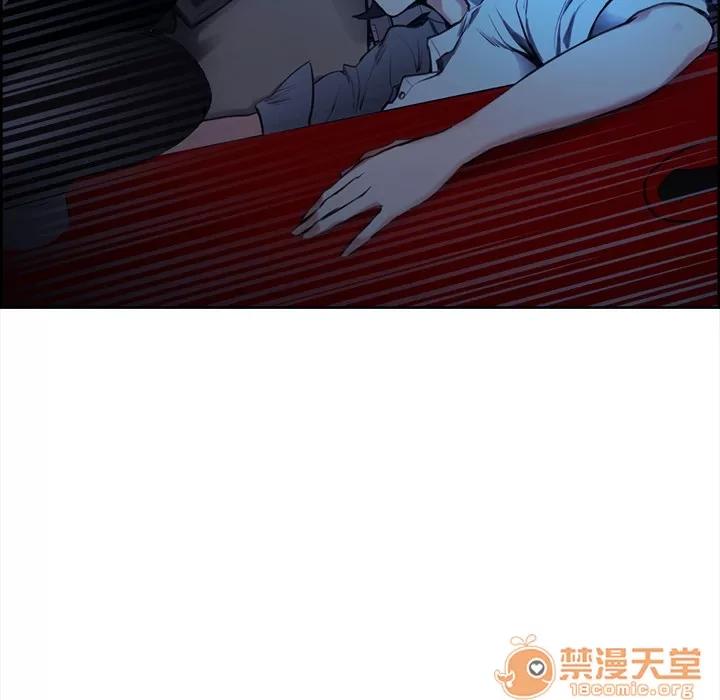 嶽母家的刺激生活 嶽母家的刺激生活 03 第21页