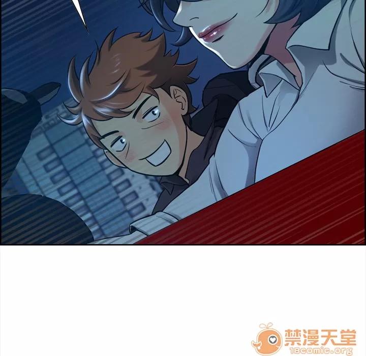 嶽母家的刺激生活 嶽母家的刺激生活 03 第29页
