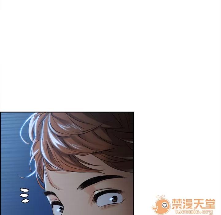 嶽母家的刺激生活 嶽母家的刺激生活 03 第42页