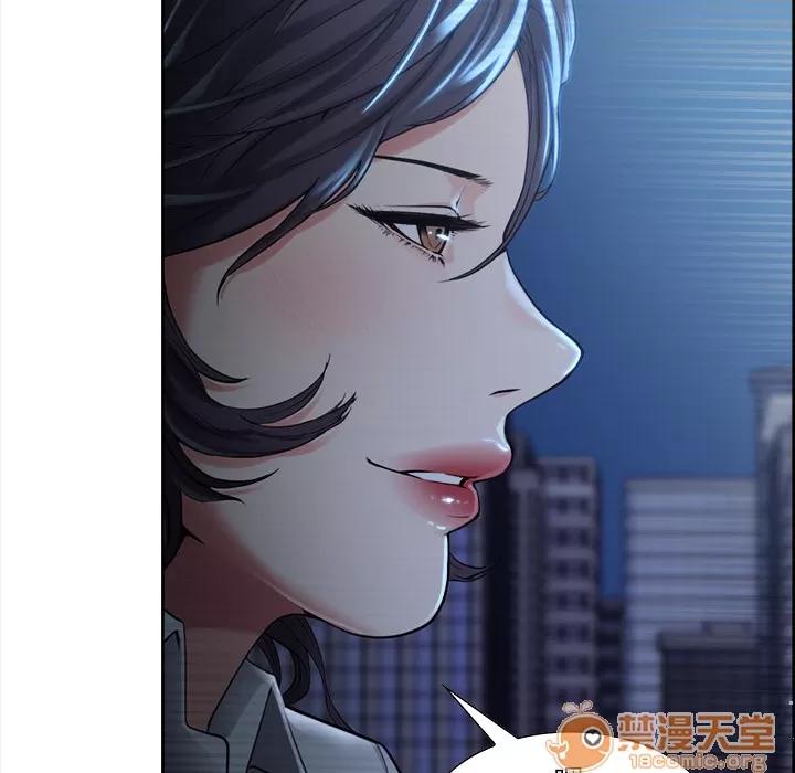 嶽母家的刺激生活 嶽母家的刺激生活 03 第44页