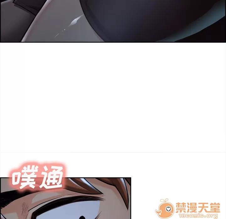 嶽母家的刺激生活 嶽母家的刺激生活 03 第62页