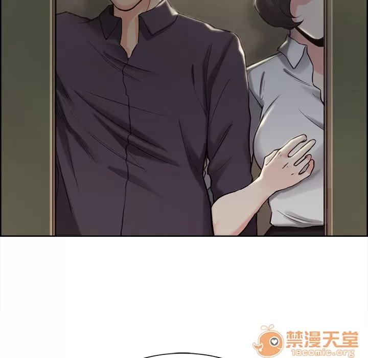 嶽母家的刺激生活 嶽母家的刺激生活 03 第75页