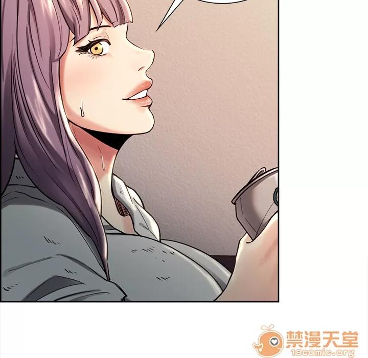 嶽母家的刺激生活 嶽母家的刺激生活 03 第86页