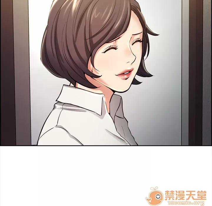 嶽母家的刺激生活 嶽母家的刺激生活 03 第93页