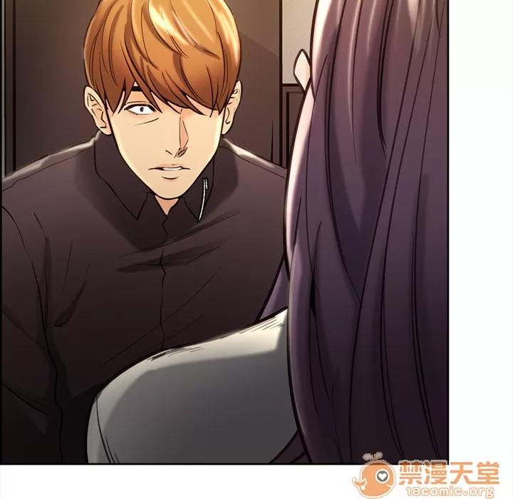 嶽母家的刺激生活 嶽母家的刺激生活 03 第104页
