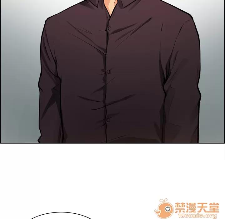 嶽母家的刺激生活 嶽母家的刺激生活 03 第158页