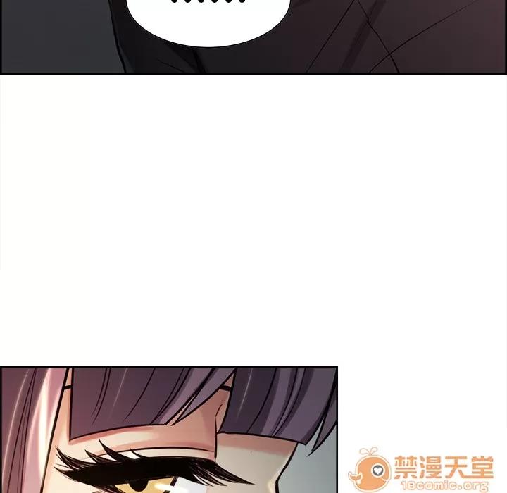 嶽母家的刺激生活 嶽母家的刺激生活 03 第191页