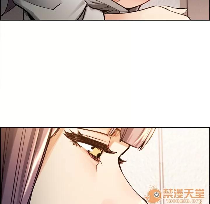 嶽母家的刺激生活 嶽母家的刺激生活 03 第196页