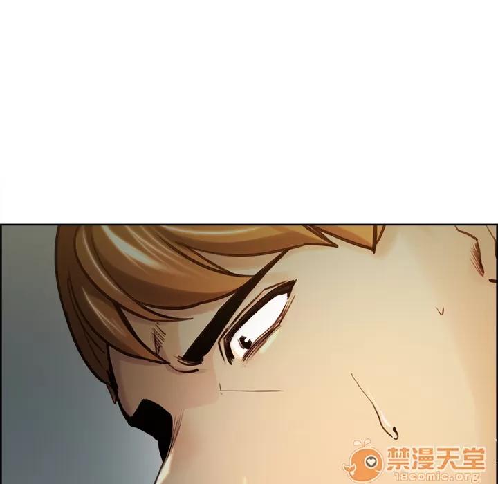 嶽母家的刺激生活 嶽母家的刺激生活 03 第198页