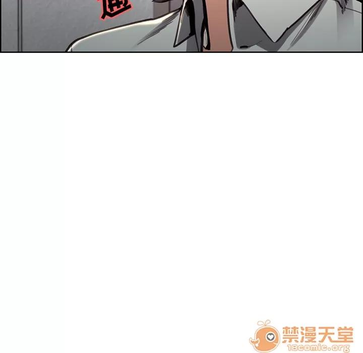 嶽母家的刺激生活 嶽母家的刺激生活 03 第214页