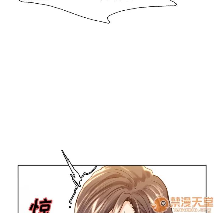 嶽母家的刺激生活 嶽母家的刺激生活 03 第216页