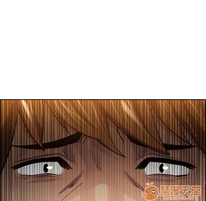嶽母家的刺激生活 嶽母家的刺激生活 03 第221页