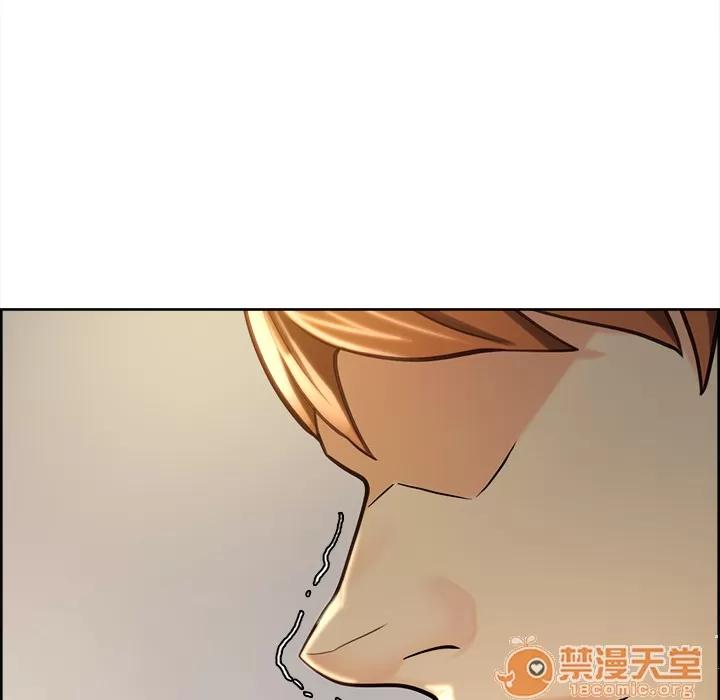 嶽母家的刺激生活 嶽母家的刺激生活 03 第229页