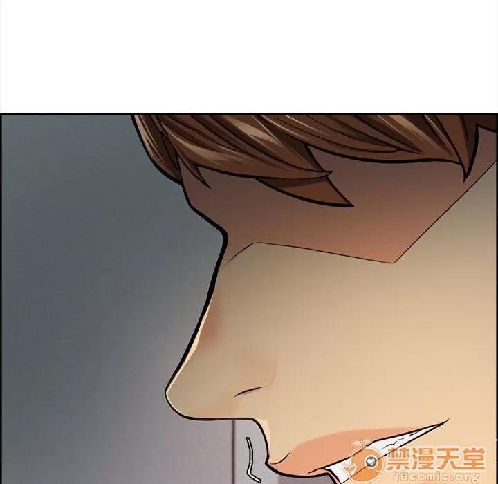 嶽母家的刺激生活 嶽母家的刺激生活 03 第231页
