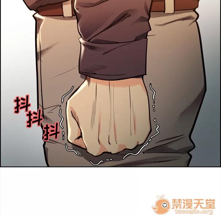 嶽母家的刺激生活 嶽母家的刺激生活 03 第233页
