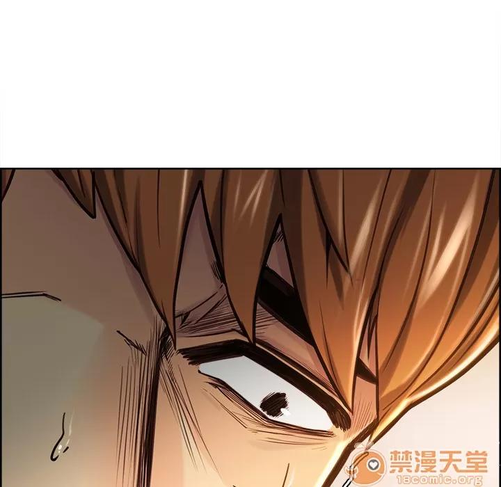 嶽母家的刺激生活 嶽母家的刺激生活 03 第244页
