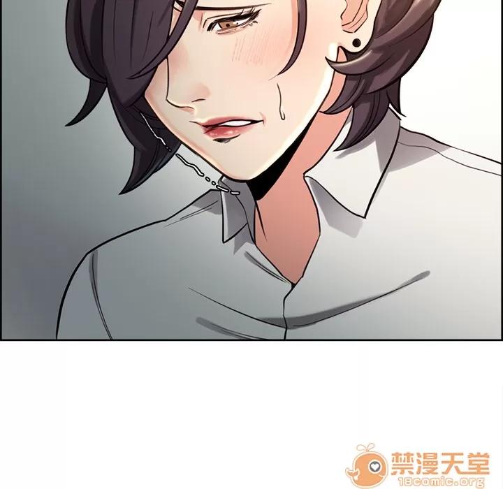 嶽母家的刺激生活 嶽母家的刺激生活 03 第265页